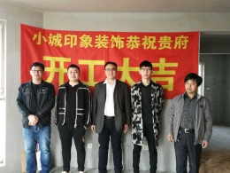【南湖金地兴泰里】135装修设计案例