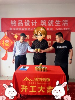尚城国际