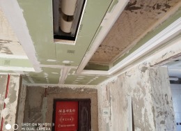 康馨雅苑176㎡后现代风格