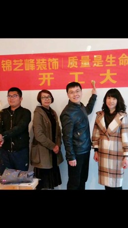 尚品小区