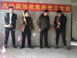 逸景阳光