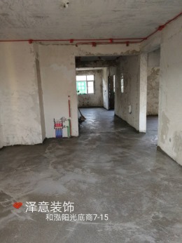【唐山泽意装饰】兴泰里111