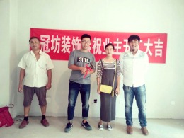 冠坊装饰 铂悦山204号楼工地