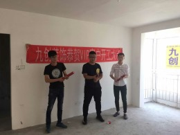 左岸景林