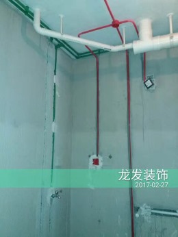新华联广场