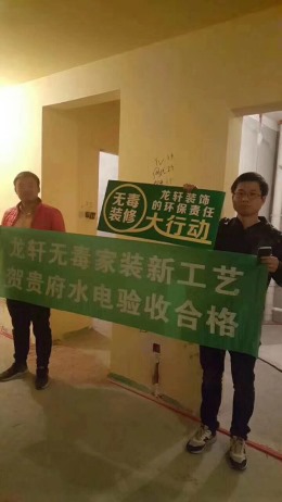 渔人码头