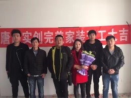 世纪瑞庭完美家装（硬装+软装+定制家具）工地直播