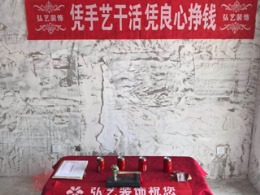 龙泽悦府二室87㎡6.2万简约风格