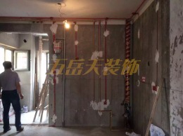 锦绣花苑