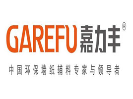 公司介绍